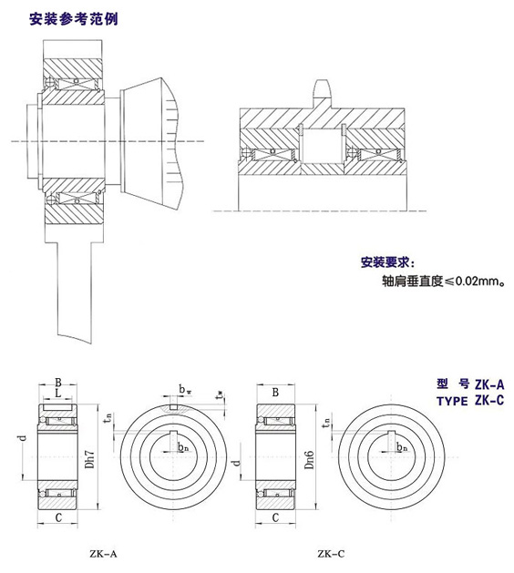 ZK型楔塊式單向好色先生污视频下载型號